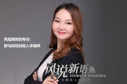 (6分钟教程)青岛 咨询_哔哩哔哩-2
